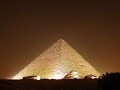 EGIPTO