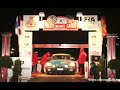 ds citroen rallye historique monte carlo