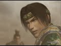 DW clan video
