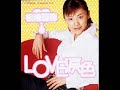OO -Joshi Kousei no Shuchou- - Aya Matsuura