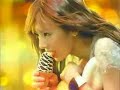 Kitagawa Keiko\