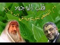 ikhwan hassan elbanna albana islam ikhwan hassan elbanna albana islam