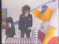 Sugar Puffs Ad