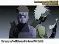 naruto-shippuuden-opening-2.html