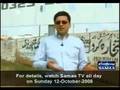 videos de I clean Karachi - Ankahi Special