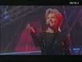 Elisabeth Andreassen - I Evighet (Norway 1996) Elisabeth Andreassen - I Evighet (Norway 1996)