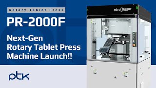 video thumbnail Rotary Tablet Press Machine - PR-2000F youtube