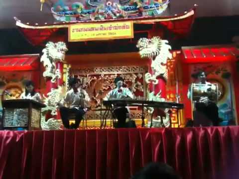 กู่เจิง ขิม ซอเอ้อหู เพลงอารีดัง