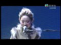 方大同 x 王菀之 x 陳奕迅 @ 08叱咤樂壇流行榜頒獎典禮 - free flv video @ vwatch.tv