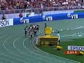 2007 IAAF 1500m