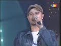 Pretty Ugly - Diari Seorang Lelaki