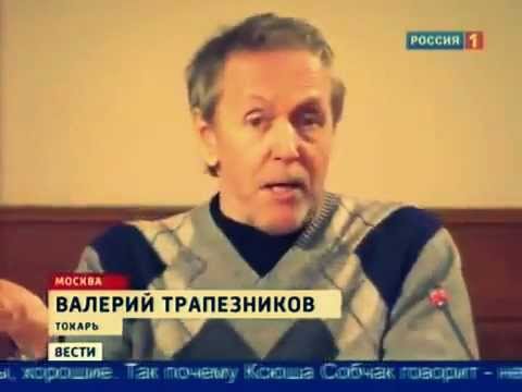 YouTube Трейлер