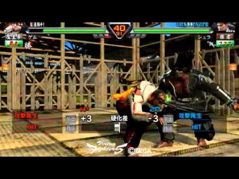 VF5R Ver.B WOLF vs AKIRA(syura)