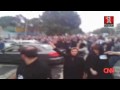 View Video