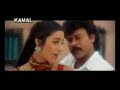 chiru tabu unseen song chiru tabu unseen song