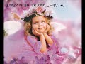 Canciones Koreanas