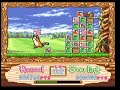 Araiguma (Raccoon) Rascal - Stage 1 play Normal Game Araiguma (Raccoon) Rascal - Stage 1 play Normal Game