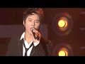 Suyin - Afterglow