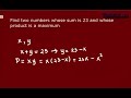 max min problem