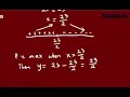 max min problem