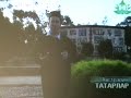 Tatar TNV: Awstraliada Tatarlar Tatar TNV: Awstraliada Tatarlar