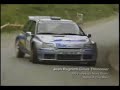 rallye Mont Blanc 1995 Renault clio maxi