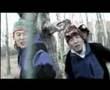 mongol duu