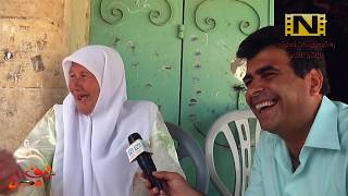 اضحك و استمع  لما تقوله الحاجة ام أمين من عزون عتمه