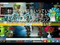 ���C�v�� ��イ���[�`���B