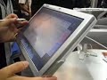  gadget MacWorld Axiotron Modbook