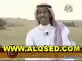بداية الشاعر تركي2000من لقاء الشاعر والمبدع تركي بن عطا الله الميزانيتركي 2000والذي أجراه على قناة الصحراء .. وكان من أروع اللقاءات حيث تم لقاء الشاعر تركي 2000 في البر وفي جو ٍ رائع (more) (less)