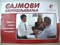 Upis besplatnih akcija Upis besplatnih akcija