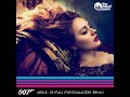 Adele – Skyfall