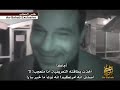 السحاب حصاد 7 سنوات من الحروب الصليبية 9/10 assahab
