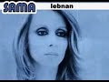 sama lebnan
