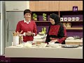 السيدة عطاف تطبخ المسخن و رغيف فلاحي بالزعتر | Roya
