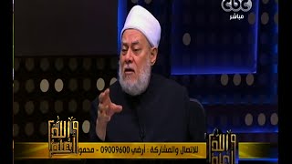 والله أعلم | شمائل الرسول وكيف نتخلق به | حلقة كاملة