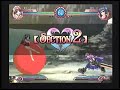 11 触手：すっごい！マルカナハードHELL2