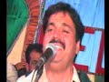 Shafa Ullah Khan Rokhri. (Wasay Tadi Mianwali Taday Payar Ich Rul Gai Han)