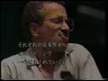keith-jarrett-trio-1