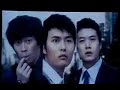 2008.03.31 - Jae Hee Photoshoot Interview
