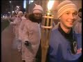 переделка