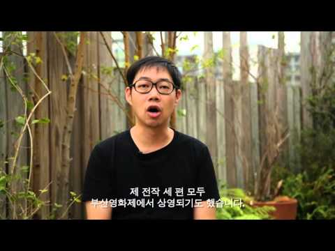 #ISUPPORTBIFF_LIN Shu-yu 린 슈위 #ISUPPORTBIFF_LIN Shu-yu 린 슈위