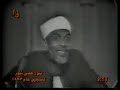 el sharawi 7 islam muslims arabic  � ��� �� ���� �� ����� ��������
