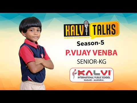P Vijaya Venba | Senior KG