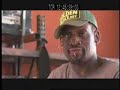 HDNet Dennis Rodman Suck for a Buck