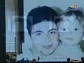 TOSE PROESKI i KRISTIJAN - NOVO VIDEO- My little -moj malecok