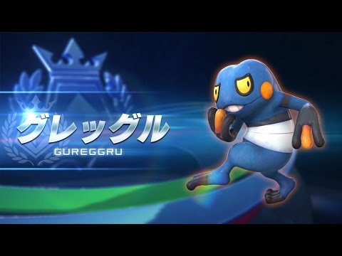 Vidéo 1