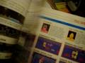 here is a treat for nes gamers. this is a list of games that were in depth reviewed with playing tips in the offical nintendo's player guide: the legend of zelda mike tyson's punch-out commando super mario bros. ghost 'n goblins top gun double dribble zelda ii: the adventure of link metroid rad racer ring king gradius kid icurus pro wrestling castlevania excite bike arkanoid rush 'n attack donkey kong rygar spy hunter the goonies ii ikari warriors kung fu if you leave your email and the name ...