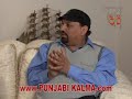  (GurcharnRampuri)